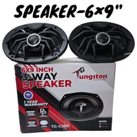 Automobile Villa Car Audio And Video Accessories Tungsten Car Speakers 4 Inches and 6 Inches